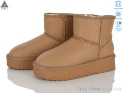 STILLI Group UG500-2 шкіра фото
