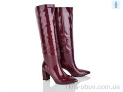 Lino Marano H263-45E фото