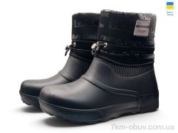 Rai shoes Е547 чорний фото