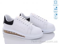 Tiziana 10822088 yellow фото