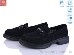 PLPS DAA23-2 фото