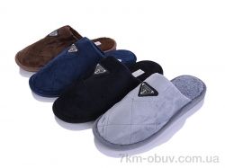 SANLIN 2 DF2511 mix фото