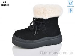 Башили G9514-2 фото