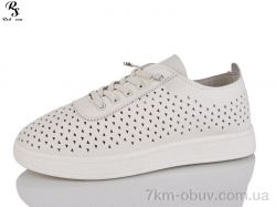 Red Sun B19-2 фото