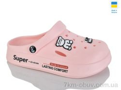 Крок L108 пудра фото