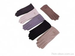 Королева JP02-91 mix фото