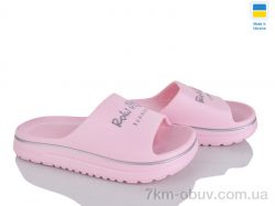 Rai shoes 540-014 рожевий фото