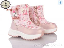 PALIAMENT K1118-1 фото