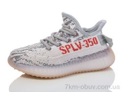 Alimama-Girnaive CRT05-2 фото