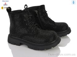 Clibee-Doremi A8631 black фото