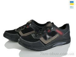 Paolla 333-3 чорний-олив. фото