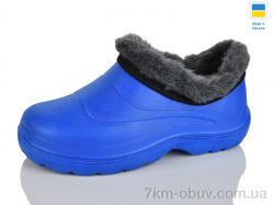 Inblue N188 синій електрик фото