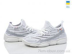 Weestep-Ukraine 501-152 фото