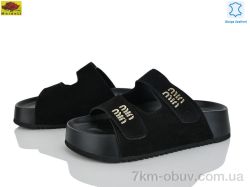 Mei De Li D86-1 фото