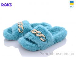 Roks ED006 бирюзовый фото