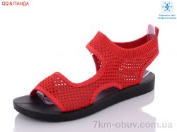 QQ shoes B8-6 фото