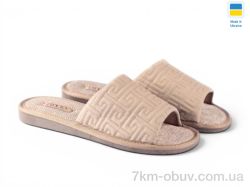 Rai shoes TS02 лате фото