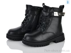 Clibee-ShoSho HB500 black фото