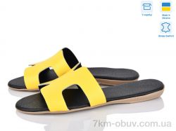 A.Dama MV126-11 жов.ш. фото