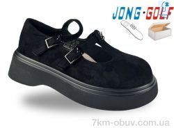 Jong Golf C11998-20 фото