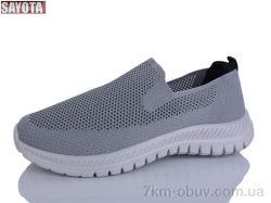 Sayota 613-4 фото