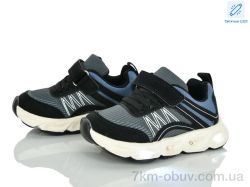 Xifa kids A11652-1 LED фото