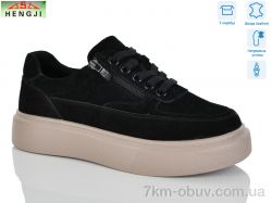 HENGJI-ELENA A798-1 фото