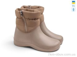 Rai shoes D338-1 DBg т.бежевий фото