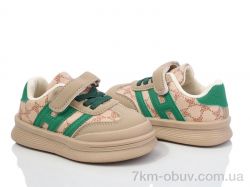 ASHIGULI 2022-7 фото