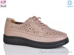 Gukkcr YK0014-4 фото