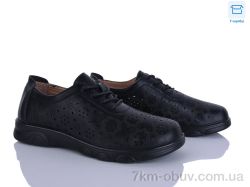 Pryama Vigoda 4329-D1010-2 фото