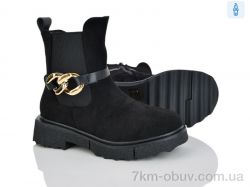 Xifa kids A2280-2Q фото