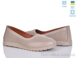 Mona Lisa 547 беж.ш. фото