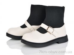 Xifa kids 2238-2M фото