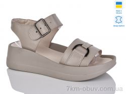 Sali 1718-3 кор. к. фото