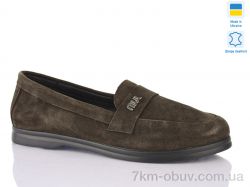 Sali B6 шоколад.з. фото