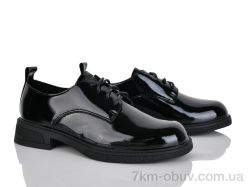 Бабочка-Mengfuna-AESD 9172-123 фото