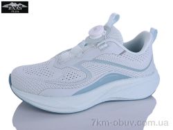 Baas H1106-15 фото