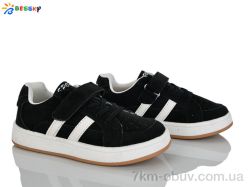 Bessky-Kellaifeng BY5151-1C фото