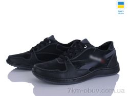 Paolla KP50 чорний-сірий фото