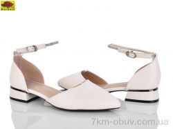 Mei De Li L023-5 фото