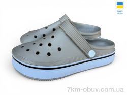 Rai shoes 4001 беж фото