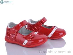 CROSSOPT D605 red фото