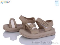 Bessky-Kellaifeng BLK010-2B фото