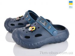 Golden Lion 333 синій фото