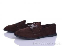 Loretta E610-10 фото