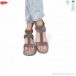 ARTO 421 кофе з. фото