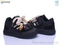 Bessky-Kellaifeng BD5254-1A фото