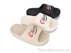 Мир 4085-F8879 mix фото