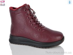 Gukkcr YK4138 red фото